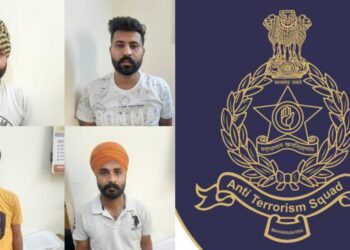 Maharashtra ATS investigating 4 terrorists of Haryana