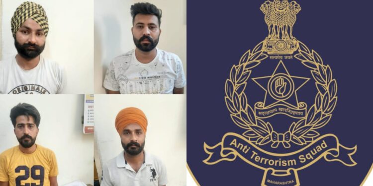 Maharashtra ATS investigating 4 terrorists of Haryana