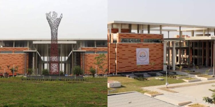 IIM Nagpur