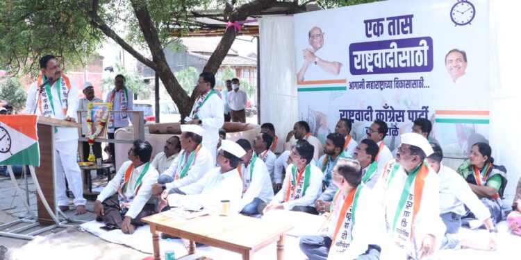 Great Response to Jayant Patils One Hour for NCP concept