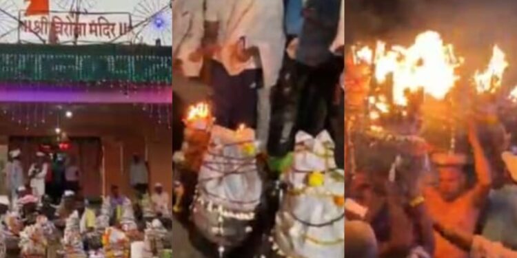 Kath Yatra in Biroba tempe At Kauthewadi