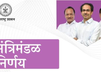 Cabinet Decision 11-05-22