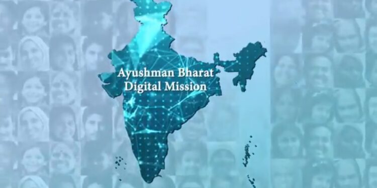 Ayushman Bharat Digital Mission