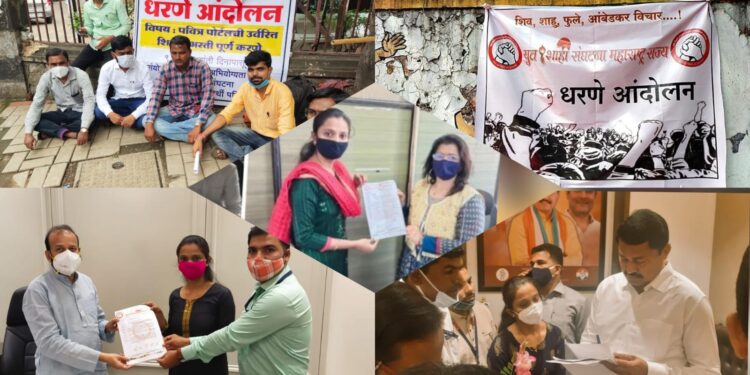 first anniversary of Yuvashahi Sanghatana