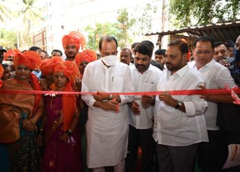 Ajit Pawar Inaugrated Multi Storey building At nursinhwadi