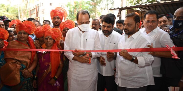 Ajit Pawar Inaugrated Multi Storey building At nursinhwadi