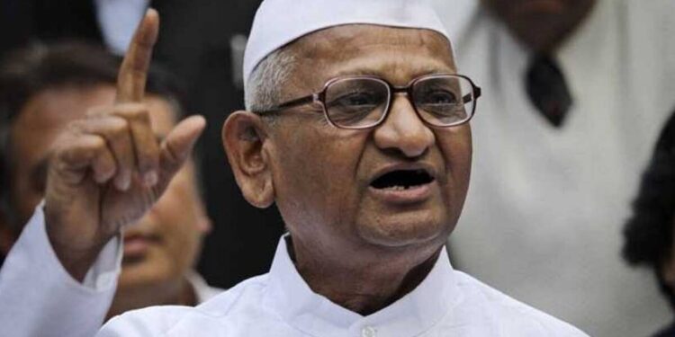 Anna Hazare