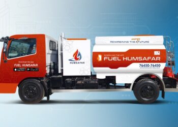 Humsafar India Oil Limited