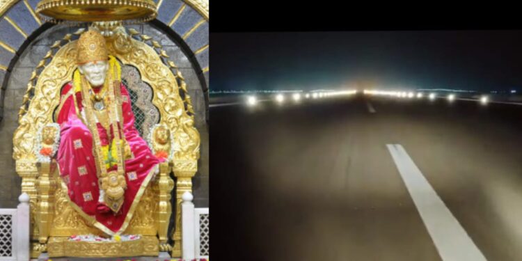 Night Landing n Shirdi Airport