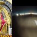 Night Landing n Shirdi Airport