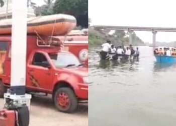 Sangli DIsaster Management Rescue