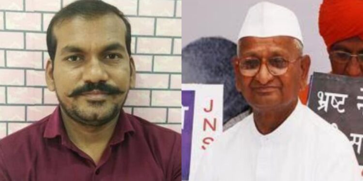 Somnath Kashid And Anna Hazare