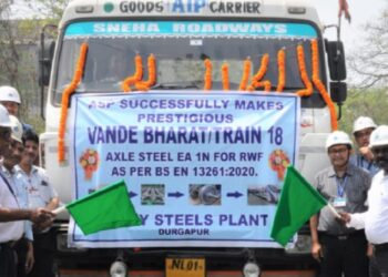 Vande bharat signed agrmeent with SAIL