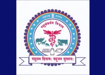 Maharashtra Animal Husbandry Department