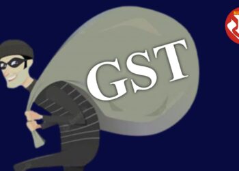 GST scam