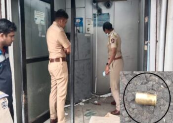 theft of ATM machine by firing in Sangli district