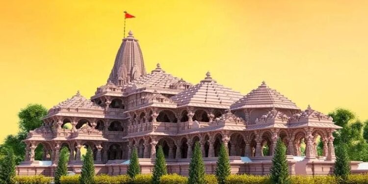 ram mandir
