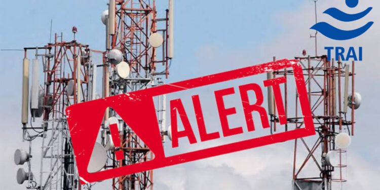 TRAI Alert