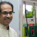 Maharashtra Govt also reduced tax on petrol and diesel