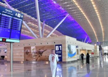 Saudi Arab Airport
