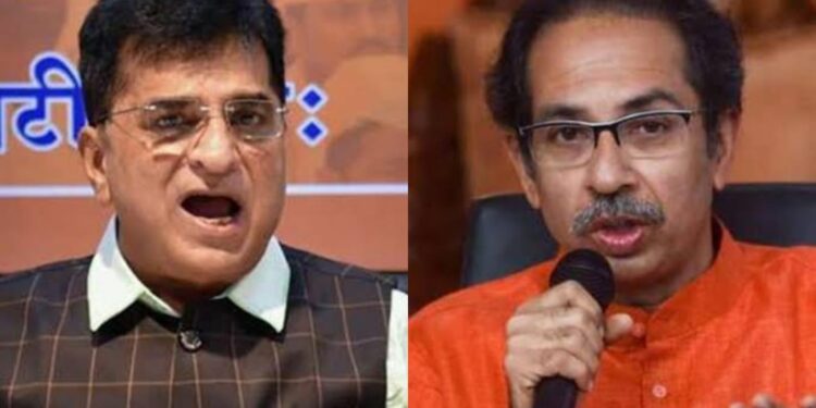 Kirit Somaiya ANd Uddhav Thackeray