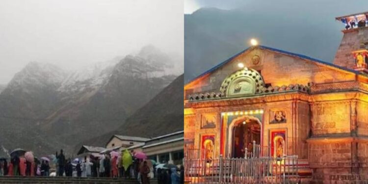 Orange Alert On chardham Yatra