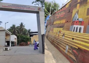 Pratapnagar Cemetery