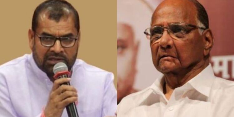 Sharad Pawar And Sadabhau Khot