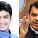 Ajit gavhane And devendra Fadnavis