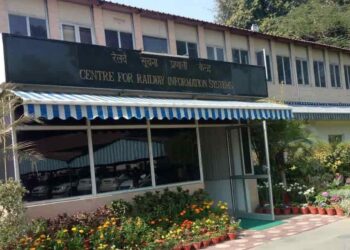 Center for Railway Information System