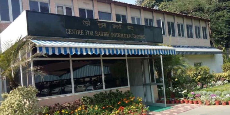 Center for Railway Information System