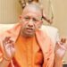 adityanath