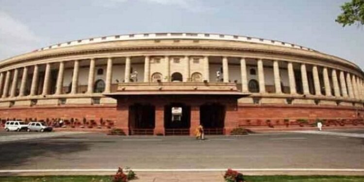 rajyasabha