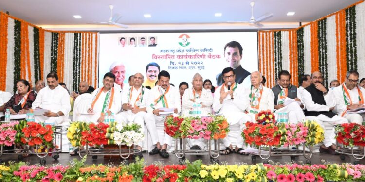 Congress 2 day state level camp on 1st and 2nd June in Shirdi