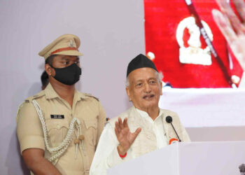 राज्यस्तरीय कृषी पुरस्कार वितरण कार्यक्रम 1