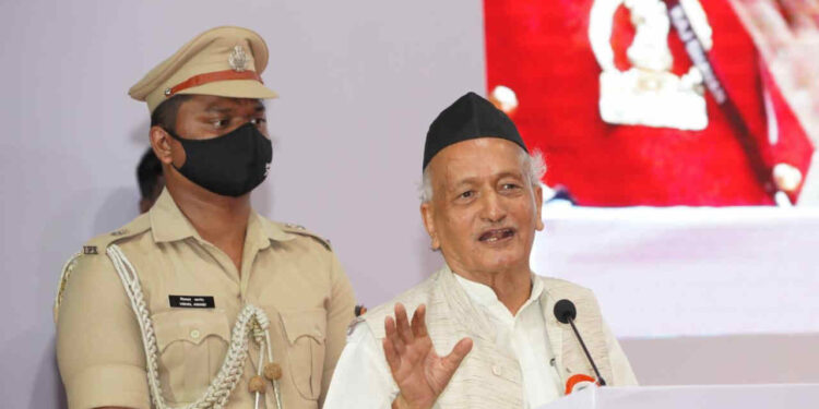 राज्यस्तरीय कृषी पुरस्कार वितरण कार्यक्रम 1