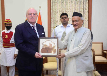 Ambassador of Iceland to India Gudni Bragason met Governor 1