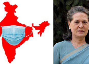 Corona Cases Rises In India, Sonia Gandhi corona tests positive