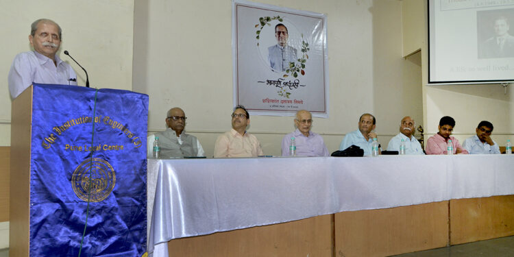 The Indian Concrete Institute will provide 'S. D. Limaye Smriti Award '