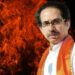 Shivsena Rebel demand refuse cm ut
