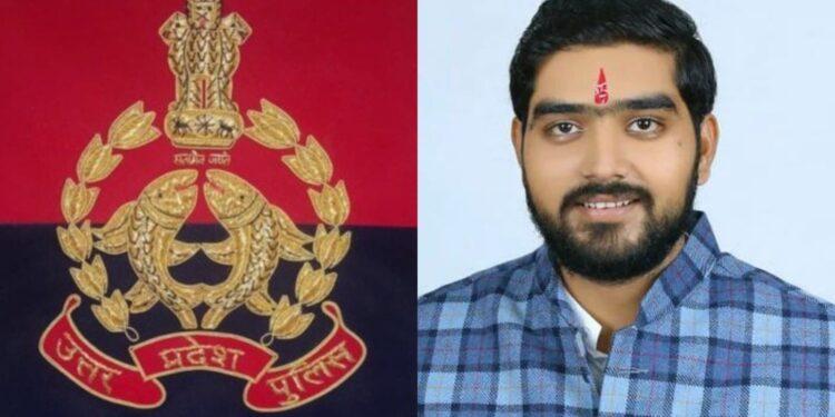 UP bjp leader Shivastav arrested