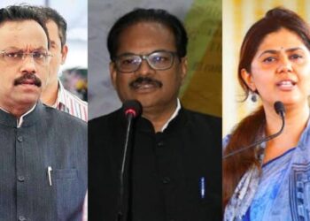 vinod tawde Anil Bonde pankaja Munde