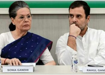Sonia Gandhi And rahul Gandhi