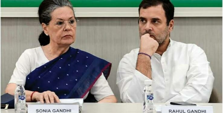Sonia Gandhi And rahul Gandhi