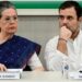 Sonia Gandhi And rahul Gandhi