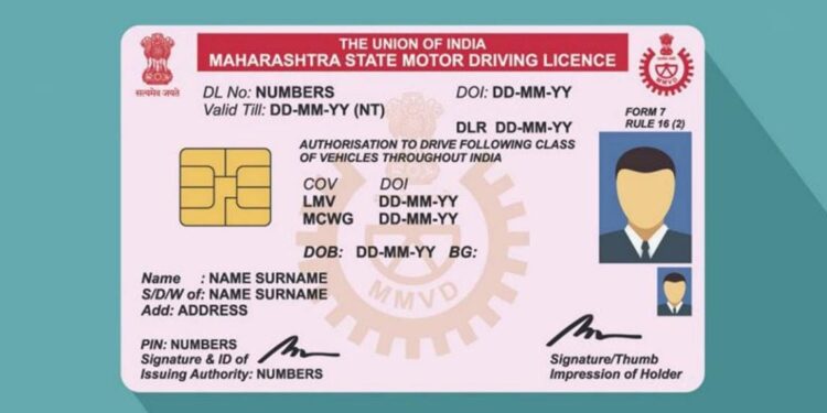 Online Driving License