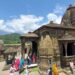Baijnath Temple