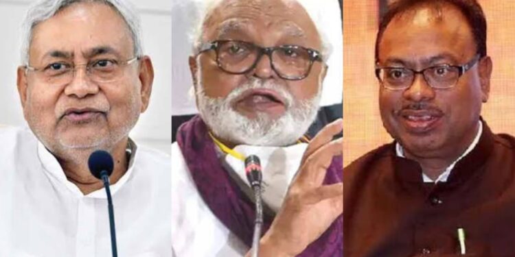 Nitish Kumar Chhagan Bhujbal And Chandrashekhar Bawankule