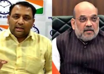 Mahesh Tapase And Amit Shah