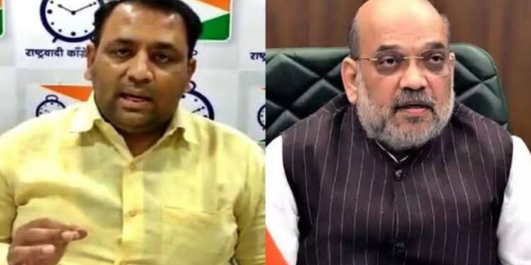 Mahesh Tapase And Amit Shah